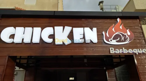 afficheurs et panneaux publicitair LED