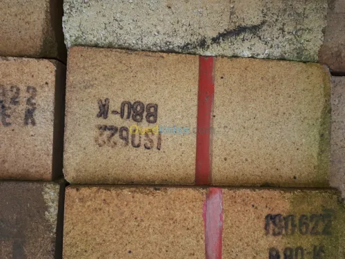 brique refractaire 