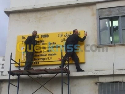 habillage véhicule - montage panneaux 