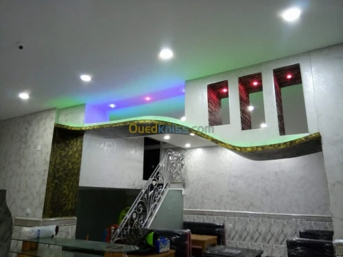 Décoration