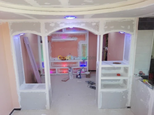 Décoration