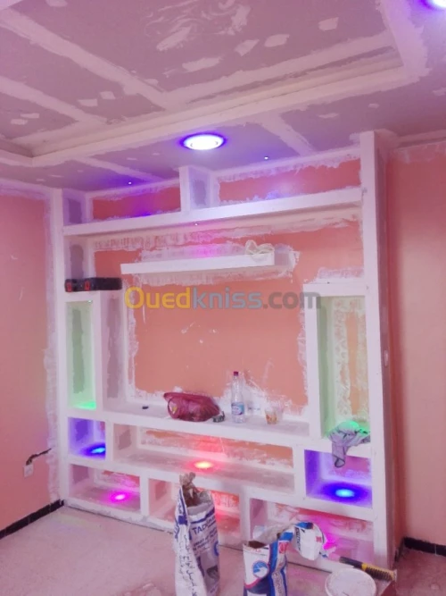 Décoration