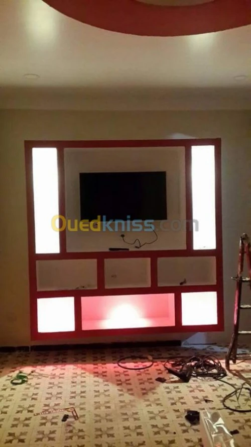 Décoration
