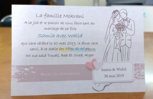 carte invitation mariage