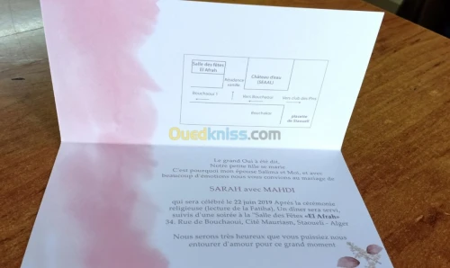 carte invitation mariage