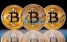 vente bitcoin