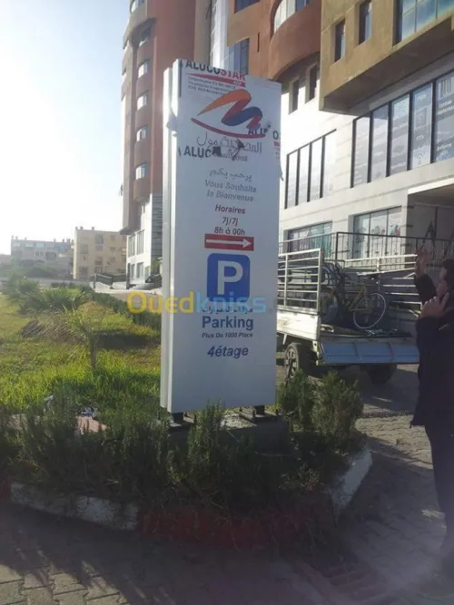 Façades Alucobande & Mûr Rideaux