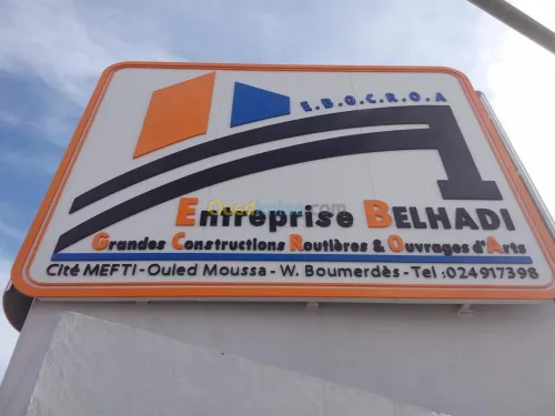 Façades Alucobande & Mûr Rideaux