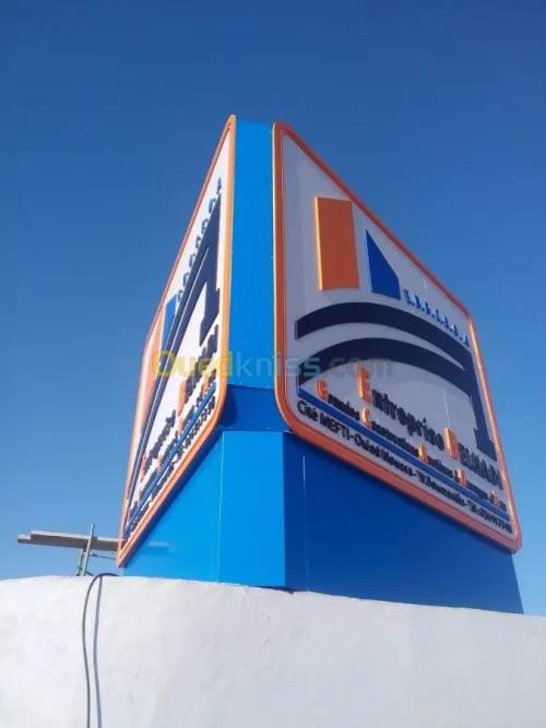 Façades Alucobande & Mûr Rideaux