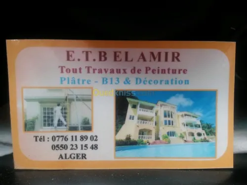 peinture