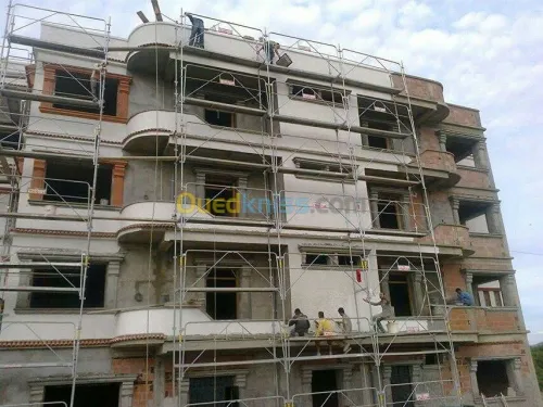 Décoration