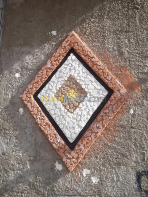Décoration