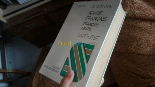 Livres et bandes dessinées