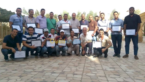 Formation HSE Superviser