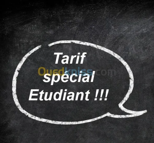 Traduction - ترجمة