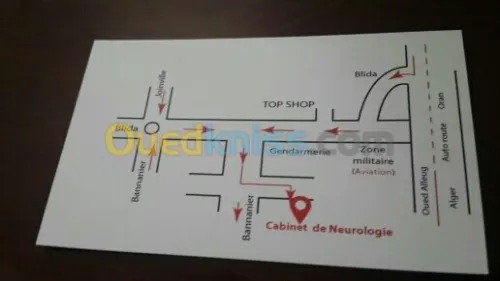 Dr BAADOUD  Neurologue-EEG-EMG-PES