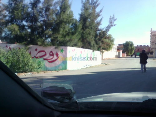 Vente Niveau De Villa F5 Djelfa Ain oussara