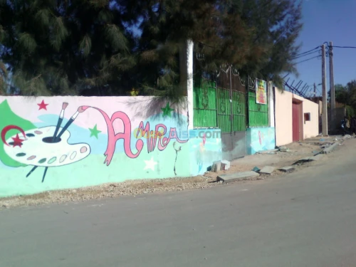 Vente Niveau De Villa F5 Djelfa Ain oussara