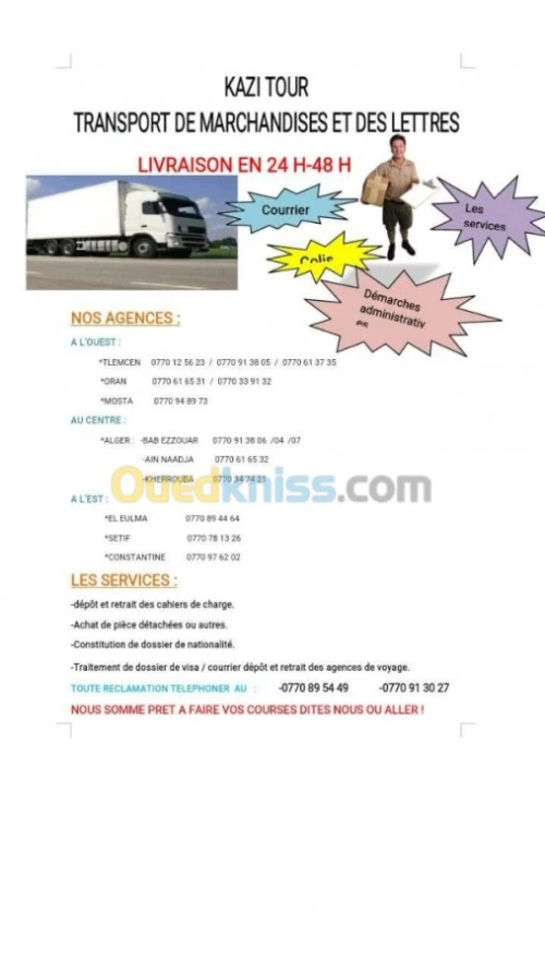 La poste privé kazi tour 