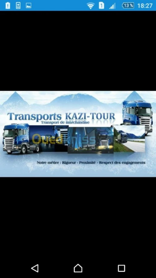 La poste privé kazi tour 