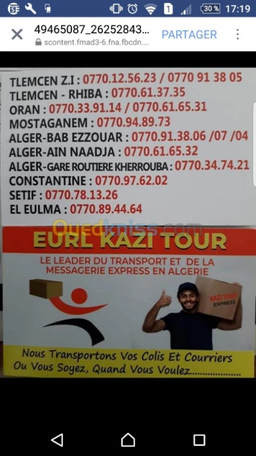 La poste privé kazi tour 