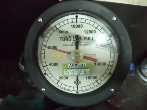 Inspection technique et calibration 