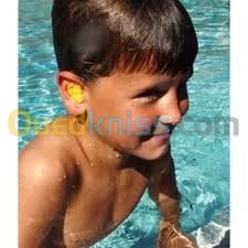 Protection bain, piscine et eau de mer