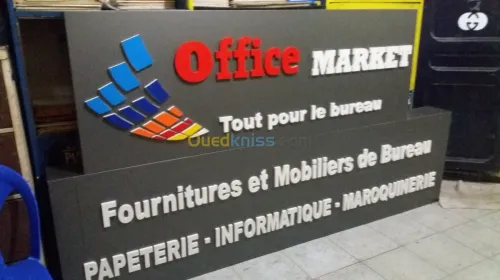 alucobond sérigraphie impréssion numér