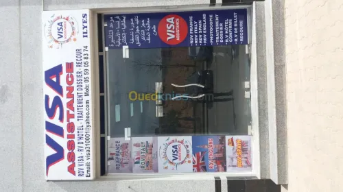 alucobond sérigraphie impréssion numér