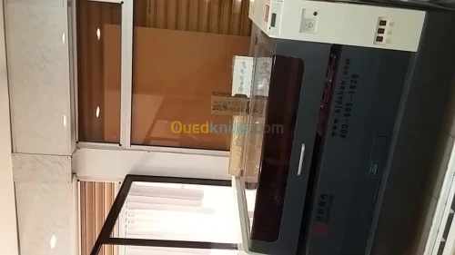 vente machine gravure lazer