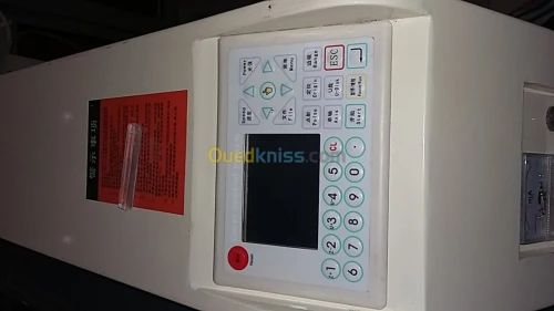 vente machine gravure lazer