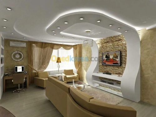Décoration intérieur