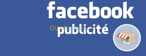 Sponsor Facebook 