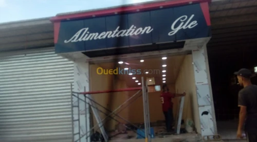 TOP ART-DéCO ALUCOBOND