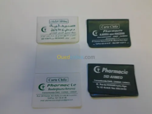 offre pour pharmacie 