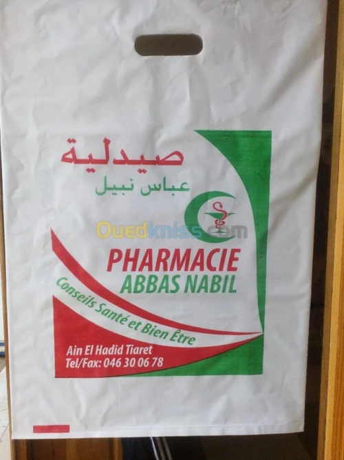 offre pour pharmacie 