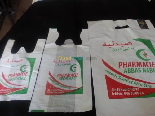 offre pour pharmacie 