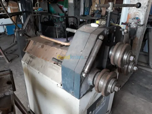 Sérurier métalique