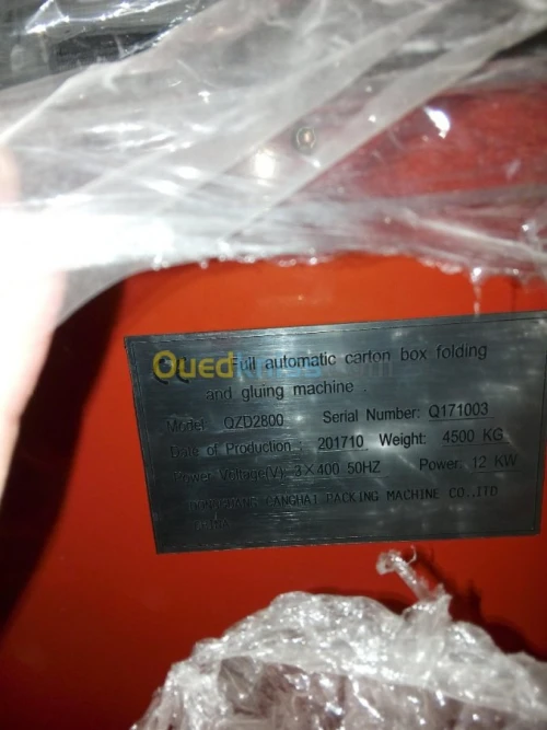 machine à carton