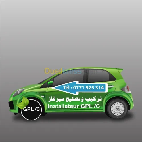 Répartition et installations GPL/C