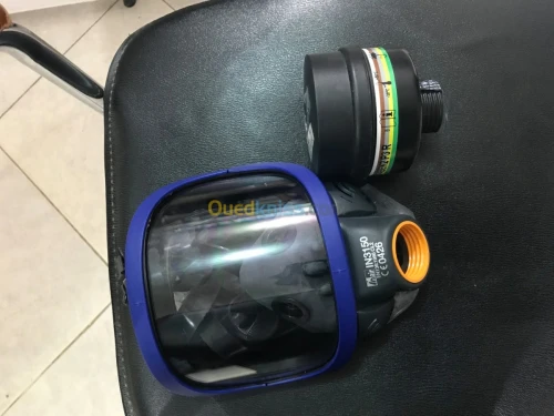 equipements de sécurité 