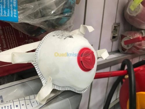 equipements de sécurité 