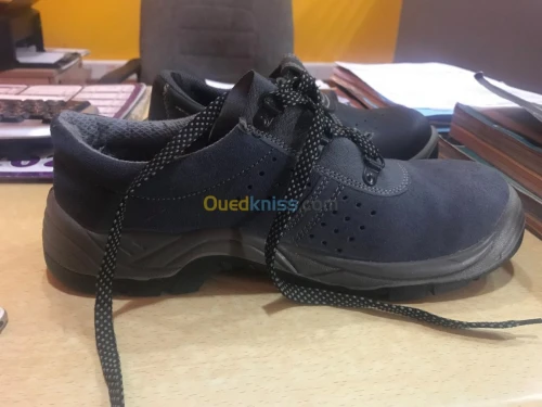 equipements de sécurité 