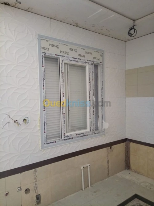 la menuisrie aluminium et pvc 