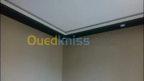 décorations intérieurs