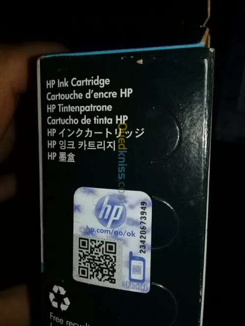 CARTOUCHE,TETE D'IMPERSION HP 500;800