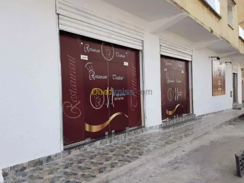Salle de dîner El Amir