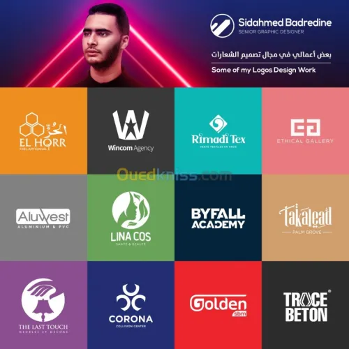 Conception Graphique | Animation | 3D