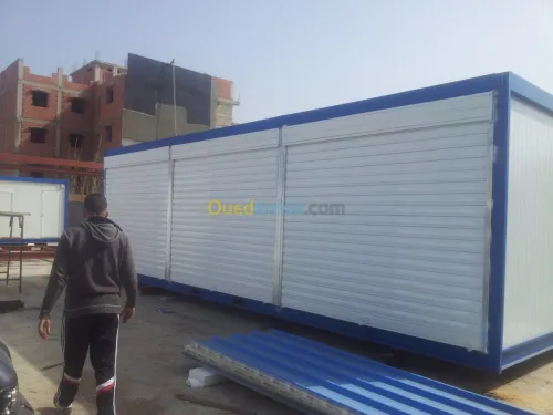 Instalation rideau electriqe 48 wilaya