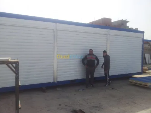 Instalation rideau electriqe 48 wilaya